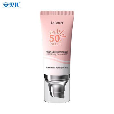 Prodotti per la cura del corpo – Creme solari e abbronzatura