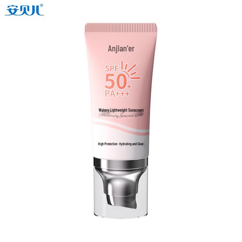 Anbeier SPF50 Water-Light Sunscreen Lotion