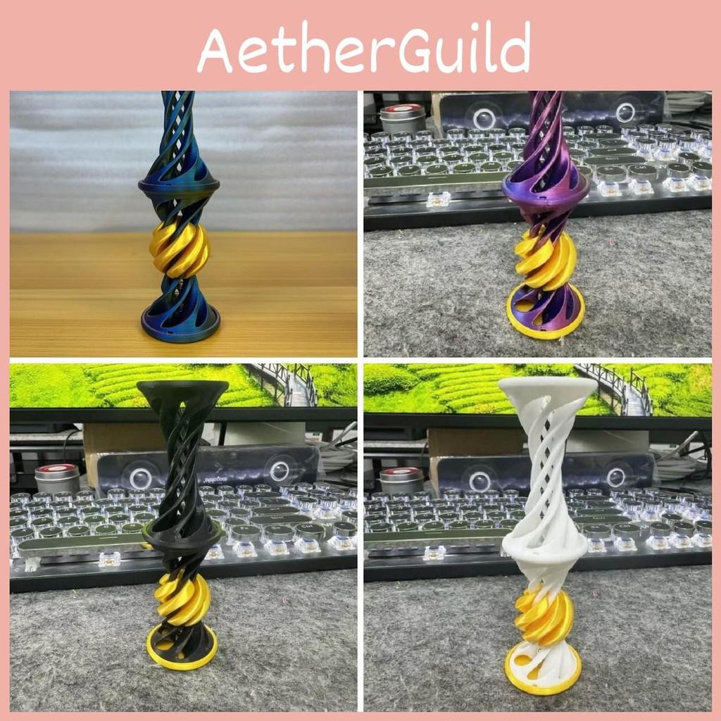 Spiral Printed 3d Cone Toy Desktop Deco Souvenir Mini Stress Relief Gift Toy