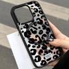 Black And White Leopard Print Magnetic Transparent Printing Phone Case For iPhone 17 Pro Max 16 Plus 15 14 13 12 11 17 Air Cover
