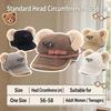 Thickened Baseball Hat Cartoon Bear Beret Hat Cute Octagonal Cap