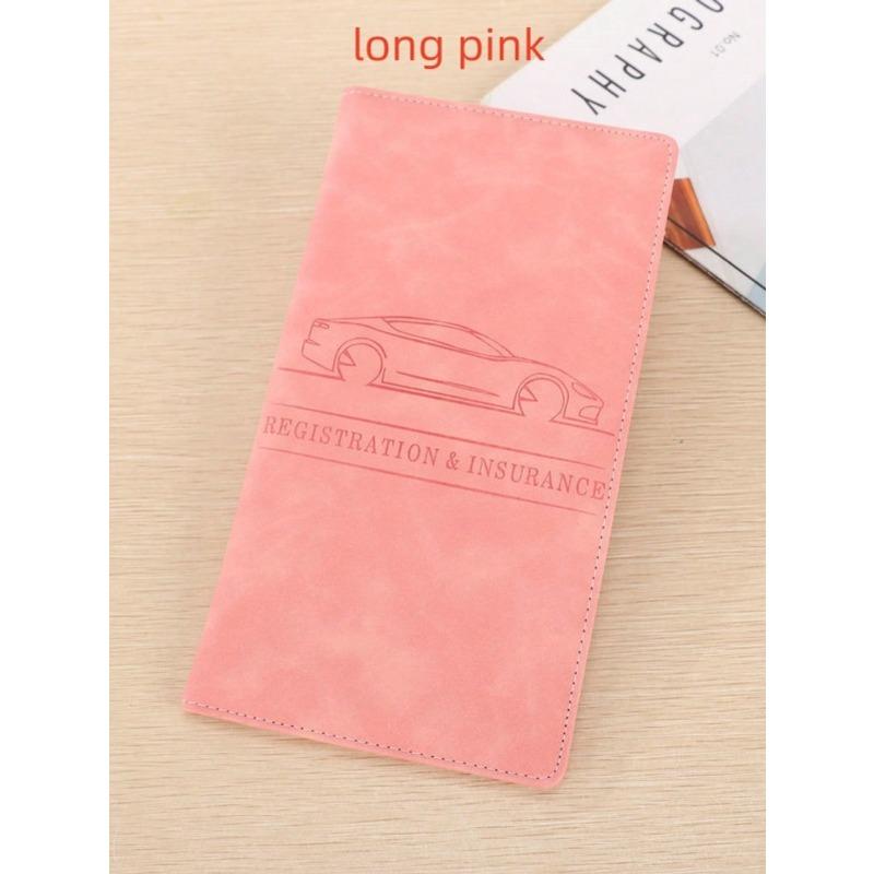 

1pc Portable Car File Storage Bag one-size