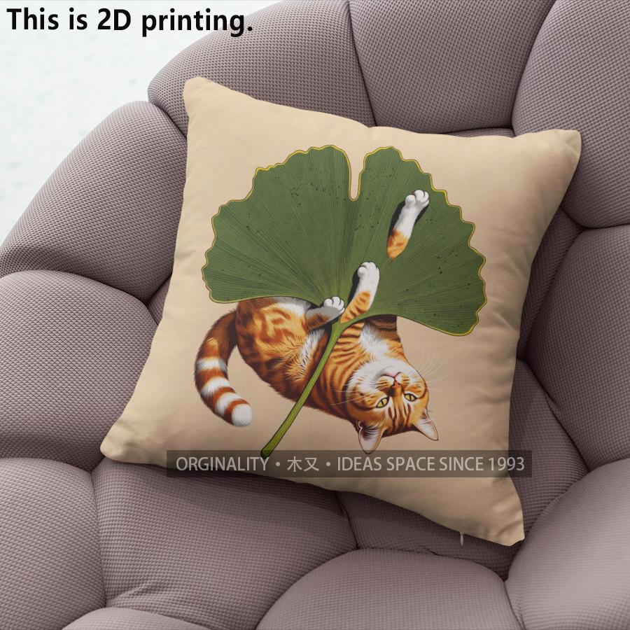 Cute Ginger Cat Ginkgo Leaf Throw Pillow Covers Pattern Cushion Cover Suitable For Sofa Bedroom Car Pillow Cover