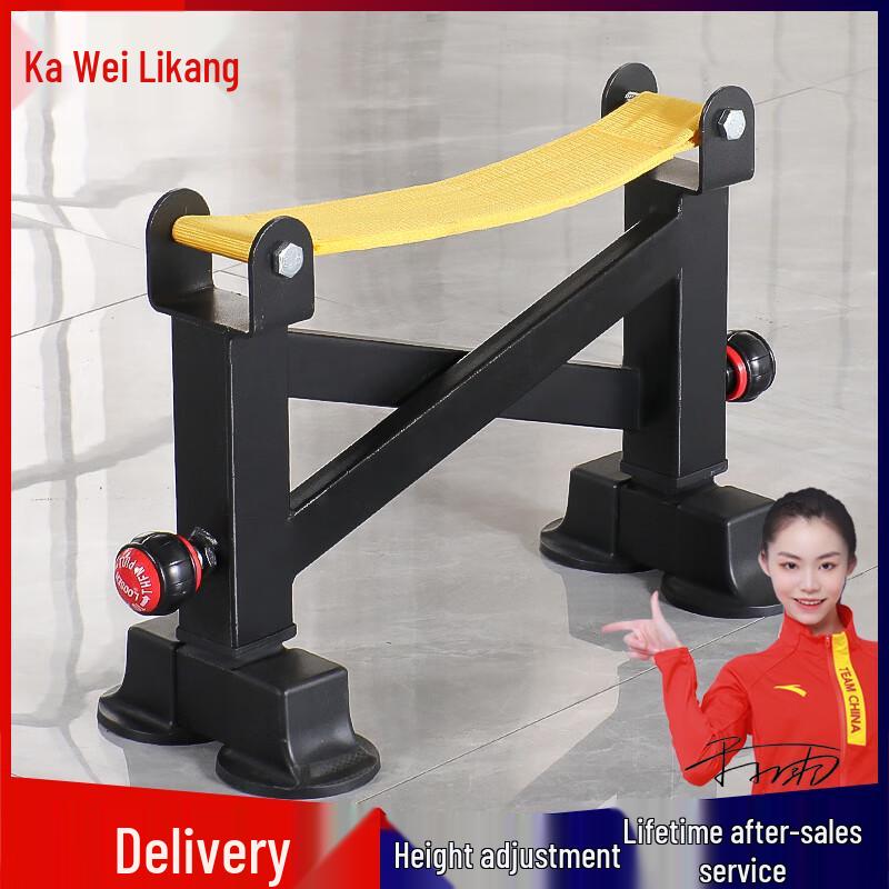 Deadlift Barbell Buffer Pads