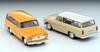 Tomytec Tomica Limited Vintage Scale Toyopet Masterline 1900 1962 Model Finished Model 311676 1/64 LV-187a Beige/White