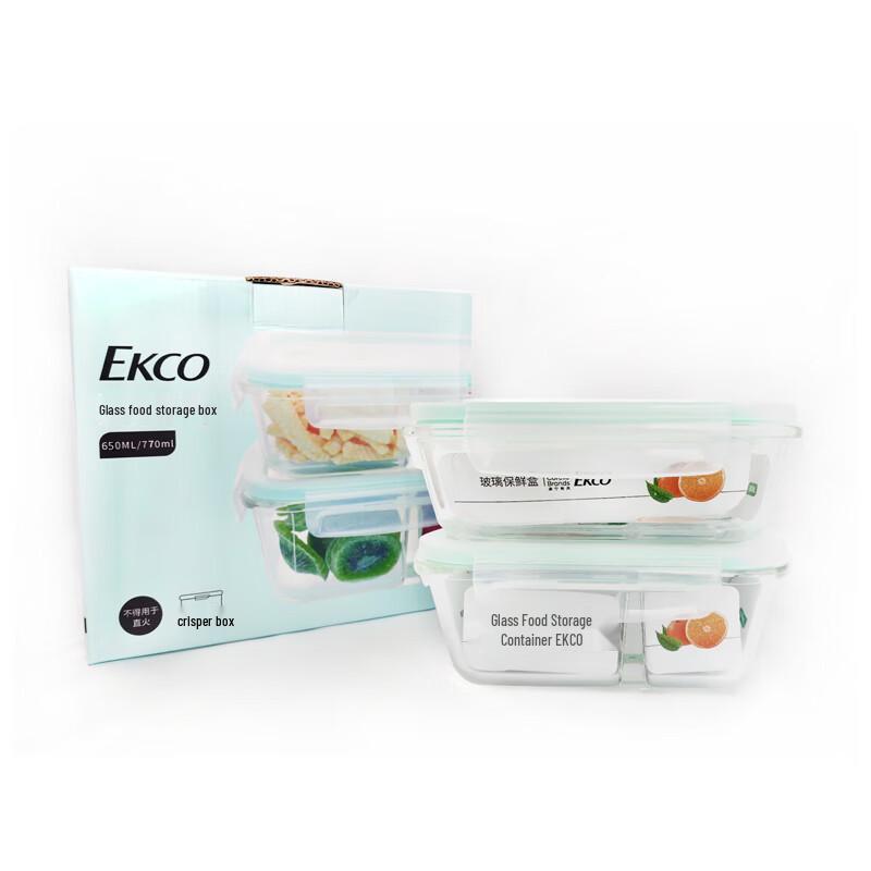 VISIONSEKCO Heat-Resistant Glass Food Container 2-Piece Set