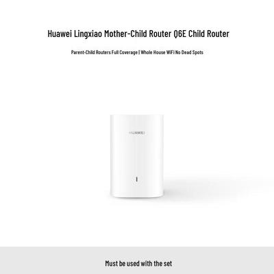 Huawei Q6E Mesh Wi-Fi 5 Sub-router (CN Version)