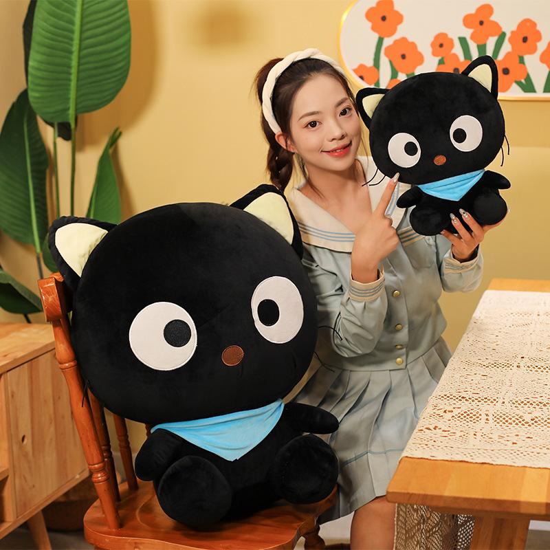 Chocolate Cat Plush Doll Toy Children's Gift