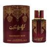 Arabiyat Prestige Cranberry Musk Eau De Parfum 100ml