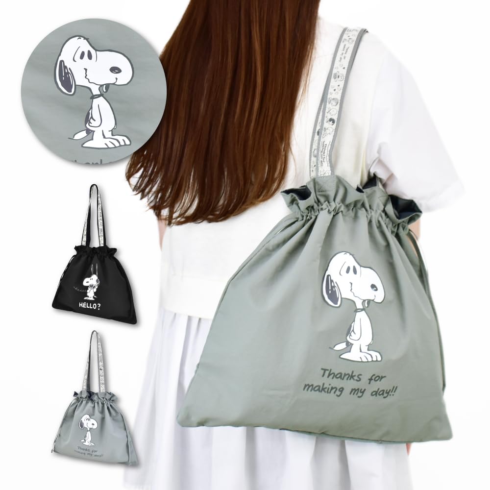 LGY Snoopy Travel Drawstring Tote Bag SPZ-4099