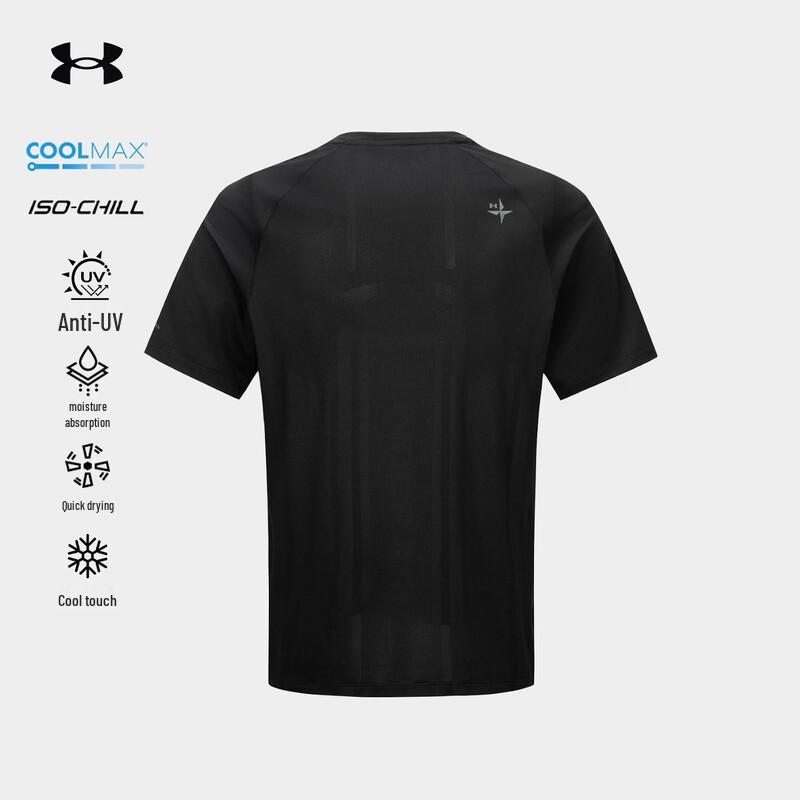 Under Armour Men's COOLMAX Quick-Dry Sun Protection T-Shirt