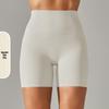 High-Waisted Seamless Yoga Shorts for Women - No Visible Lines, European & American Style, Perfect for Running and Fitness