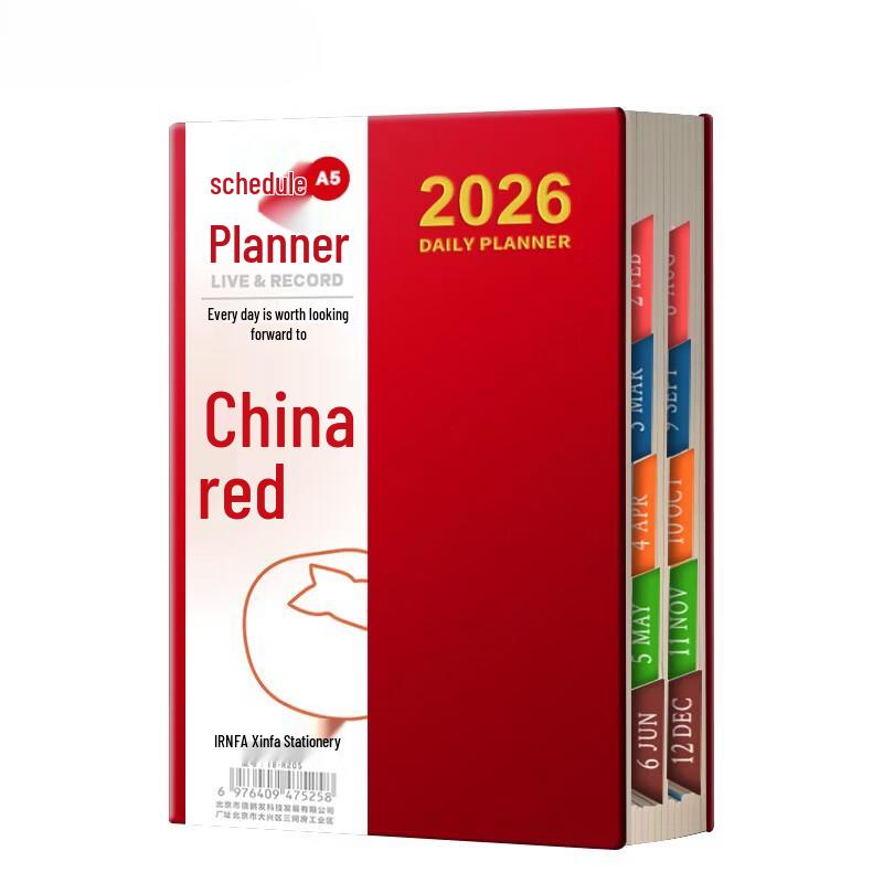 2026 A5 Daily Planner Notebook