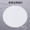 5Pcs Window Clear 10 inch Birthday Cake Pizza Box White Kraft Paper Baking Pastry Packaging Boxes