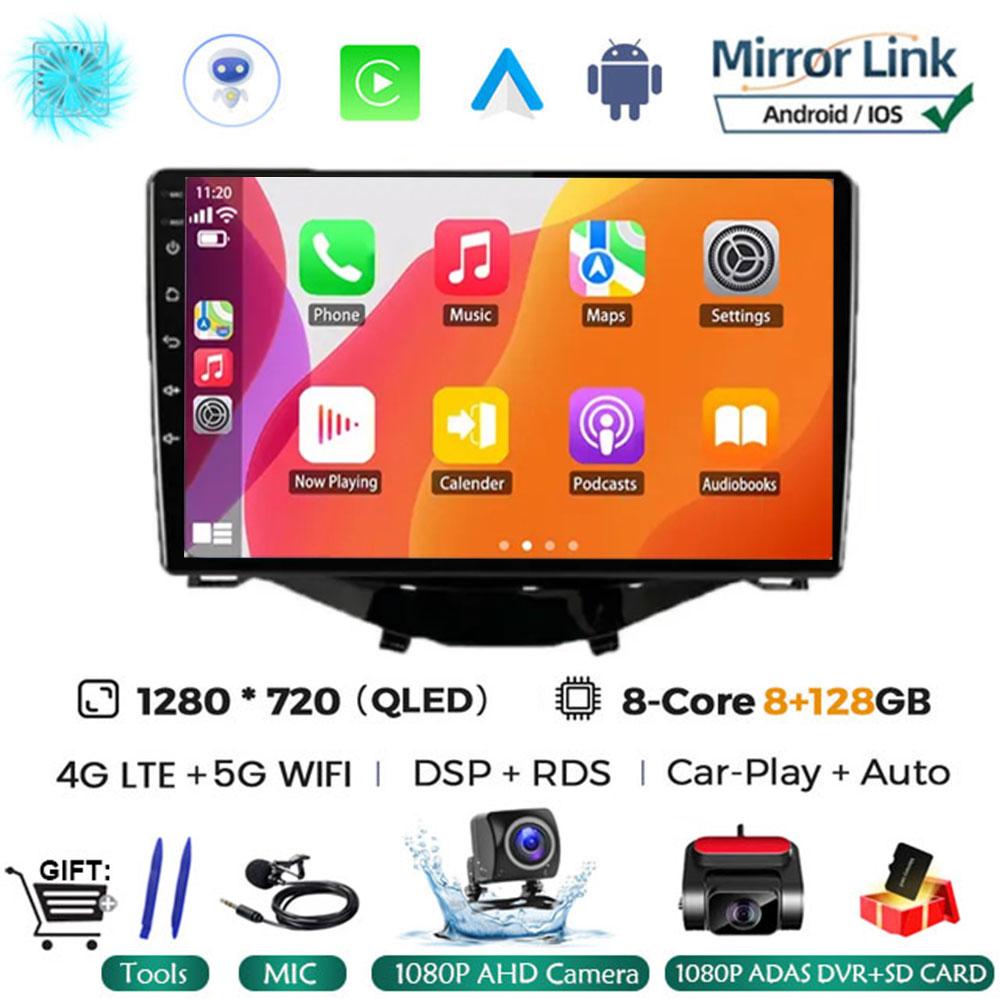 Car Radio Multimedia Player Android 14 For Toyota Aygo 2015 Peugeot 108 2020 Citroen C1 2015 - 2022 GPS Navigation Apple Carplay