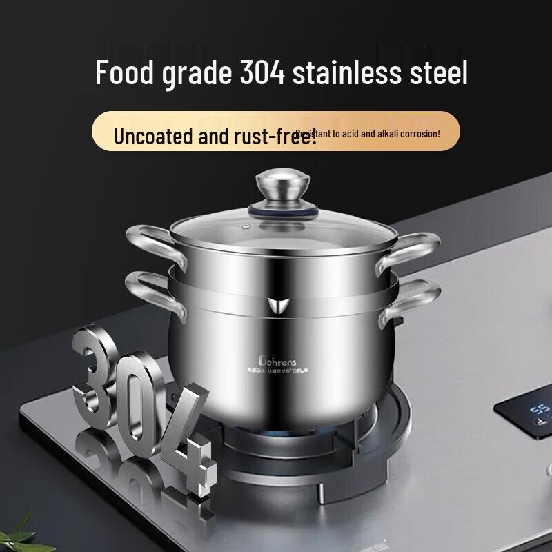 Berens 22cm 3-Layer Stainless Steel Multi-Purpose Pot