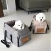 Pet Bag Outdoor Car Dog Travel Bag Protection Belt Breathable Storage Boxs Simple Large Capacity Storage Pocke Easy To Clean