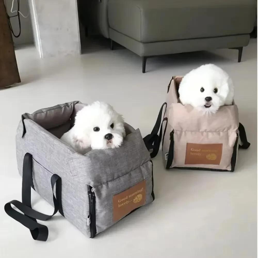 Pet Bag Outdoor Car Dog Travel Bag Protection Belt Breathable Storage Boxs Simple Large Capacity Storage Pocke Easy To Clean