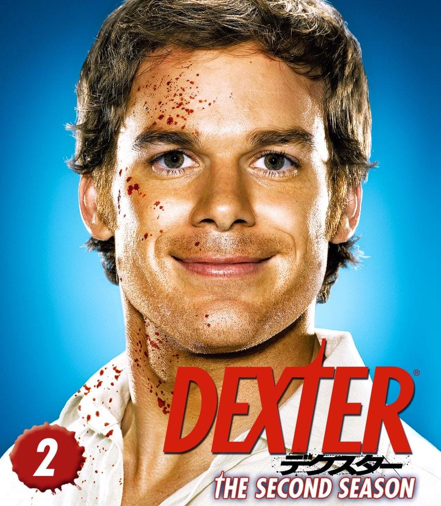 Dexter Season 2 <Special Selection Box Set> [DVD]