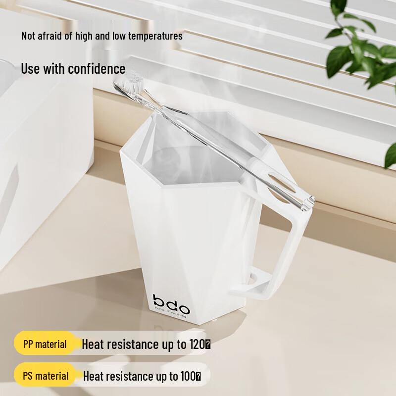 BDO Hexagonal Mouthwash and Toothbrush Cup