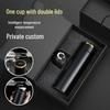 Meishangyuan 460ml 316 Stainless Steel Smart Dual-Lid Thermos Bottle