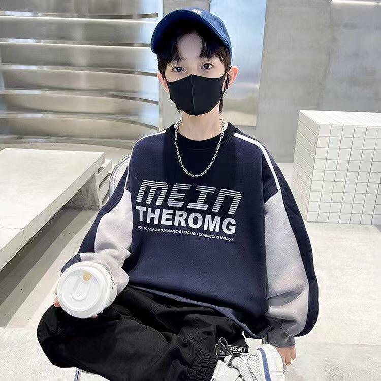 

Крутая весенне-осенняя толстовка для мальчиков 2025 - Стильная уличная одежда для детей 130 (Height 1.15-1.25m)