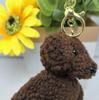 Adorable Teddy Dog Keychain Plush Pendant - Cute Puppy Bag Charm, Schoolbag Accessory Gift.