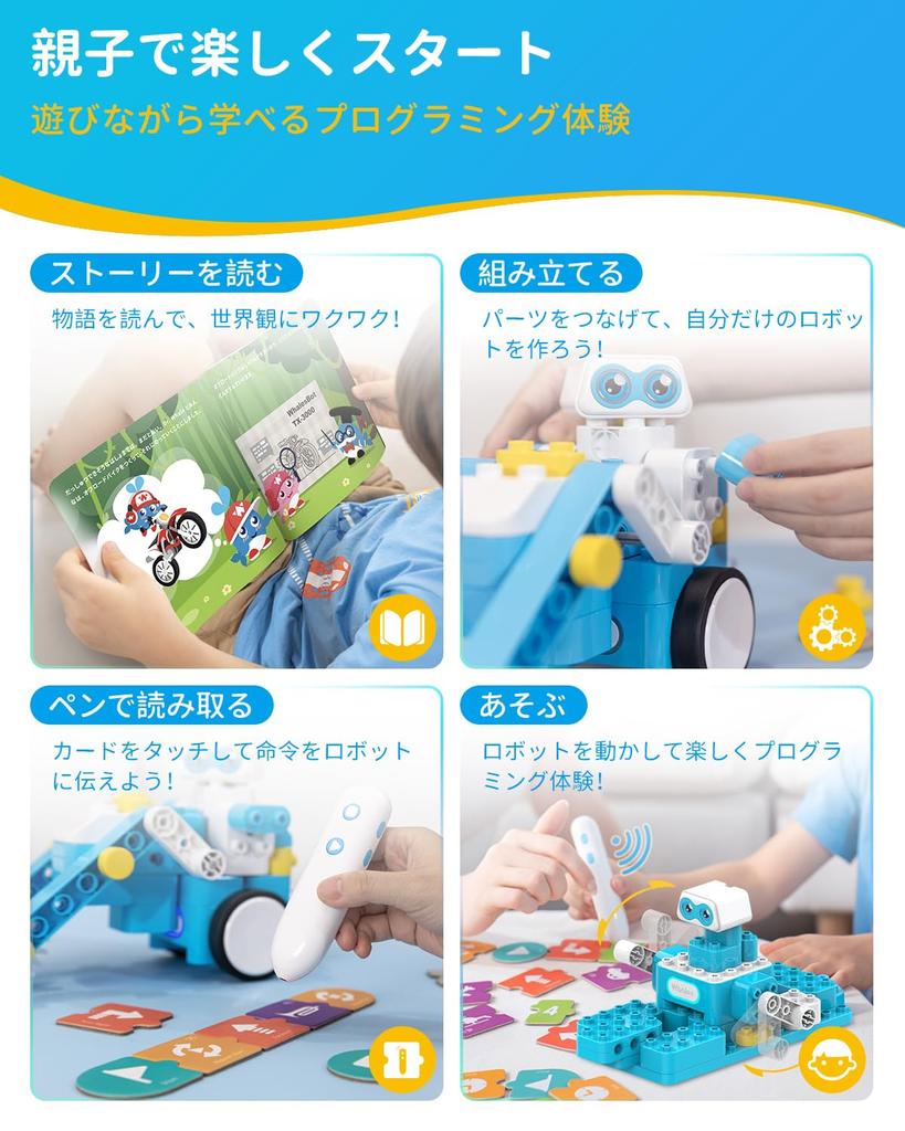 WhalesBot B3 Pro Προγραμματιζόμενο Ρομποτικό Παιχνίδι Εκπαιδευτικό Παιχνίδι για Εκπαίδευση STEM και Ηλικίες Συναρμολόγηση Αναγνώσιμο Στυλό Χειροτεχνία Χωρίς Οθόνη 3D Εφαρμογή Δημοφιλές Ιαπωνικό