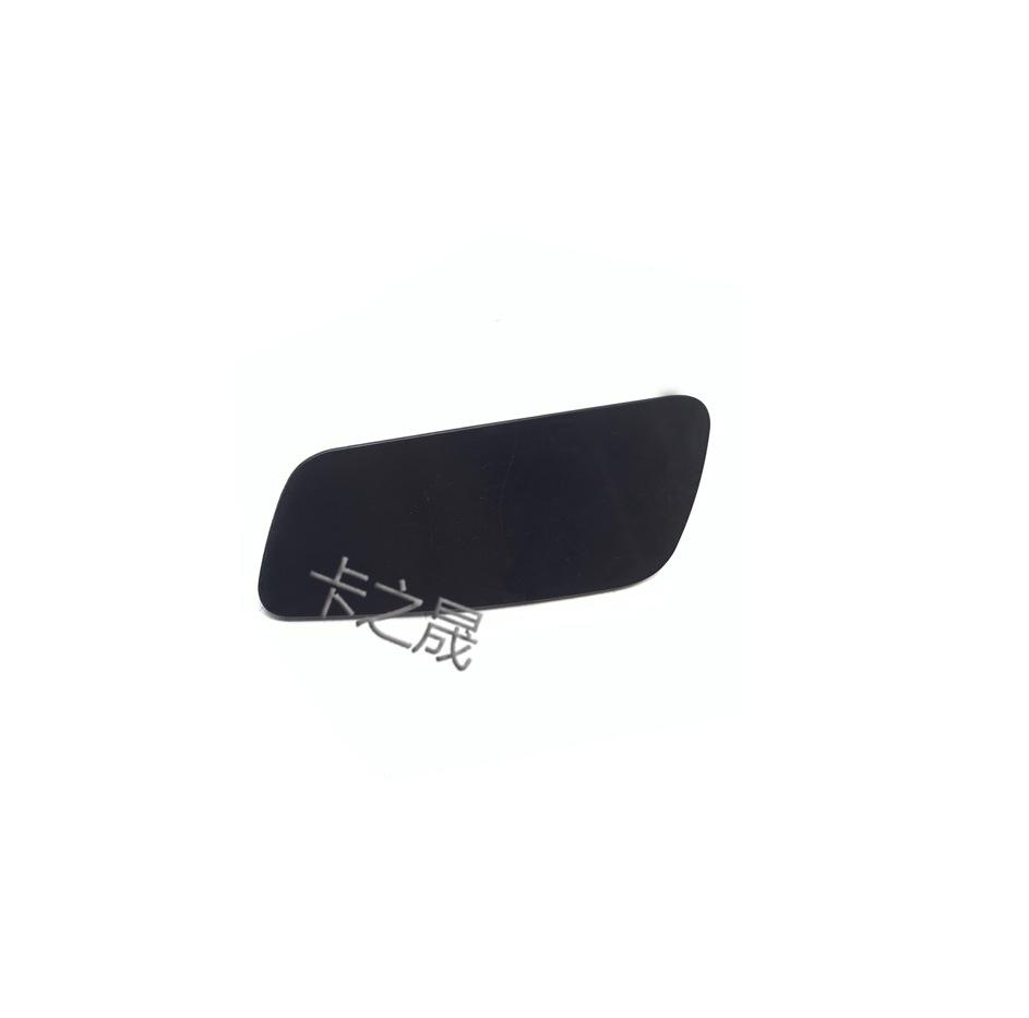Compatible Volvo Headlight Washer Cap: 39846581, 39846596, 39839830, 39839842