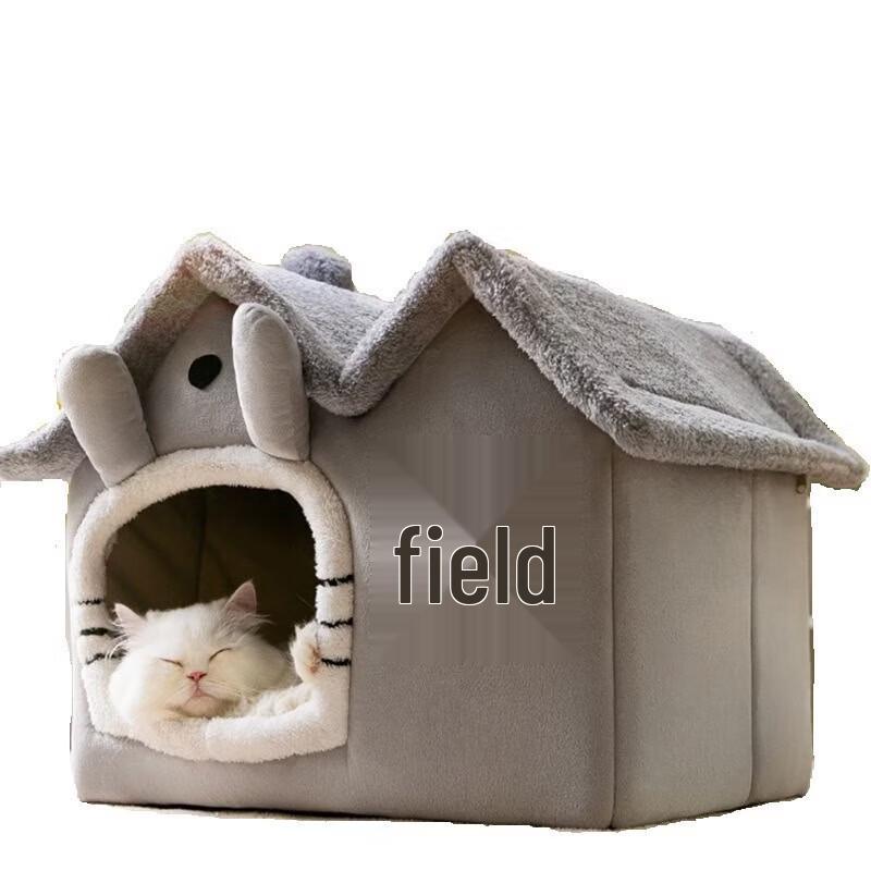 Yunxiaoshi Double-Top Pet House for Cats & Small Dogs