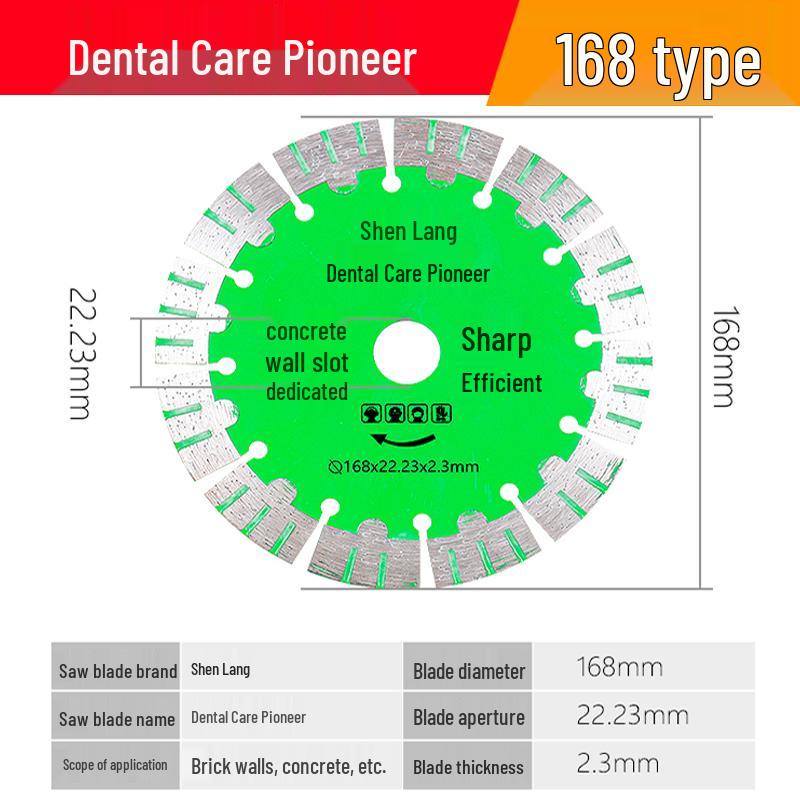 Grooving Cutting Blade Stone/Cement Dry Saw Blade for Walls 133/156/190/125/168