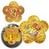Plum Blossom Pattern Foldable Box Foldable Gift Box Universal Craft Box  Handmade Craft