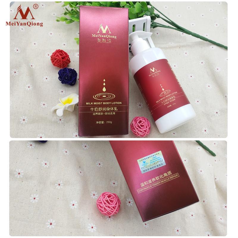 Milk Moist Body Lotion Cream Anti-chapping Nourish Rejuvenation Soft And Comfortable Whitening Beauty Super Milk Extract Essence
