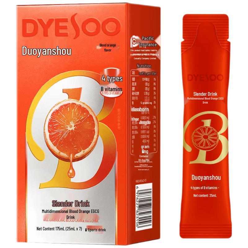 Duoyanshou EGCG Blood Orange Slimming Drink