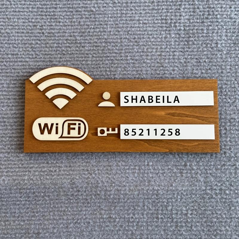 Vintage Wooden WiFi Password Wall Plaque, Wall-Mounted Wireless Network Information Sign Home Decoration Ornament