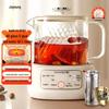Joyoung Quiet 1L Glass Health Tea Kettle