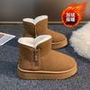 Processing custom winter snow boots piled thickened cotton boots non-slip thick sole heightening versatile fur integrated women's cotton shoes