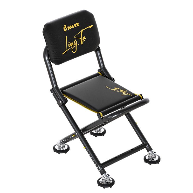 Portabel Fällbar Fiskestol för Alla Terränger - Multifunktionell Utomhussits för Vildfiske