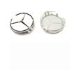 4 Pieces/Set 75mm Mercedes Benz AMG W203 W206 W220 W205 W211 W212 Car Wheel Center Hub Caps Benz Emblem Tire Rim Covers