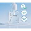 NDP - HA Boosting Serum