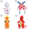 Cute And Cuddly Pokemon Pikachues Venusaur Bulbasaur Toys 35 Styles!