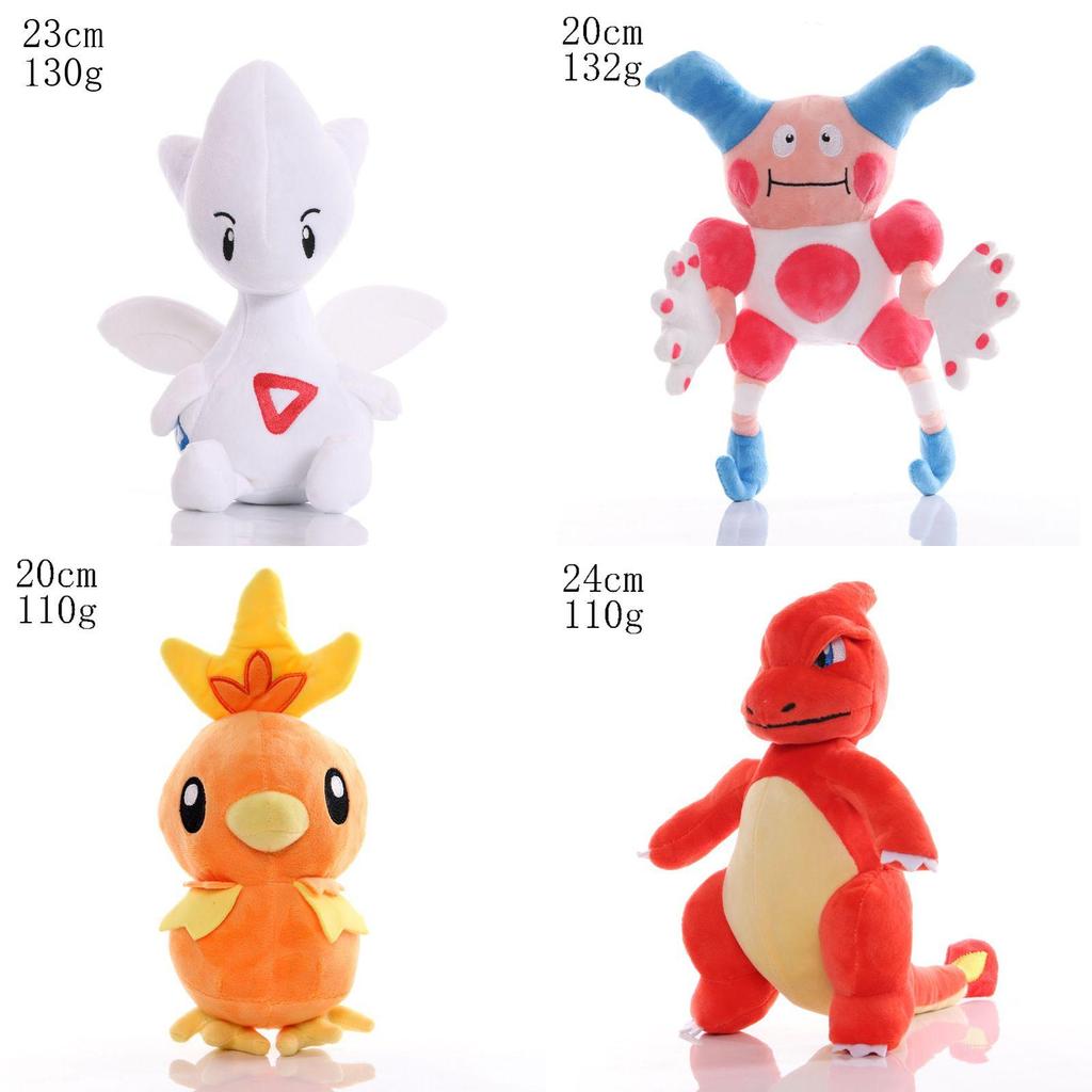 Cute And Cuddly Pokemon Pikachues Venusaur Bulbasaur Toys 35 Styles!