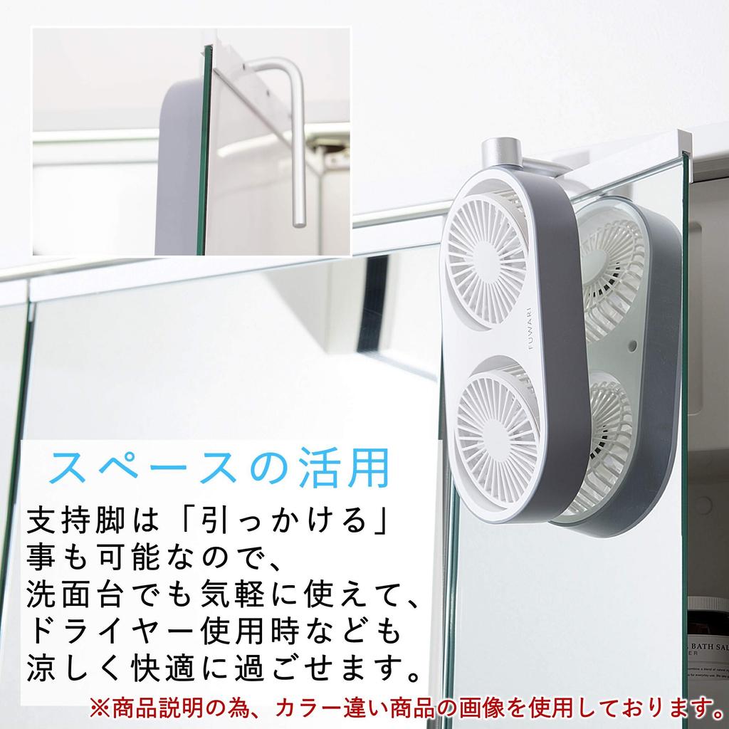 Fan FUWARI Mini Desk Fan Touch Switch 7 Blades 3 Levels of Air Volume Adjustment 2WAY Power Supply Light Pink [Yamazen] (USB/AC) YTT-C50(LP)