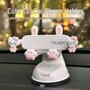 Panda Strawberry Bear Car & Scooter Phone Holder with Anti-Shake Suction Cup