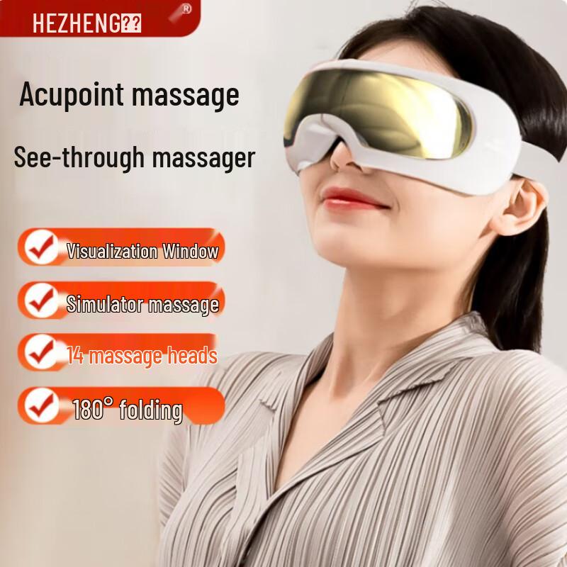 Hezheng HZ-QNA-6 Eye Massager