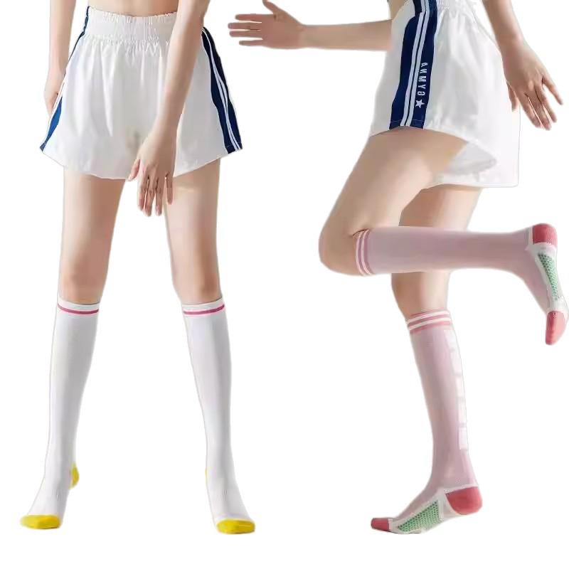 Women's Calf Compression Socks for Fitness: Mid-Calf, Running, Jump Rope, Long, Yoga Socks.