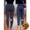 Autumn-Winter Plus Velvet Slimming Petite Straight-Leg Harem Jeans for Pear-Shape Women