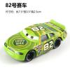 All Style Pixar Cars Metal Diecast Cars Model Lightning Mcqueen Alloy Car Number 4.19.28.36.51 101 Racing Series Toy