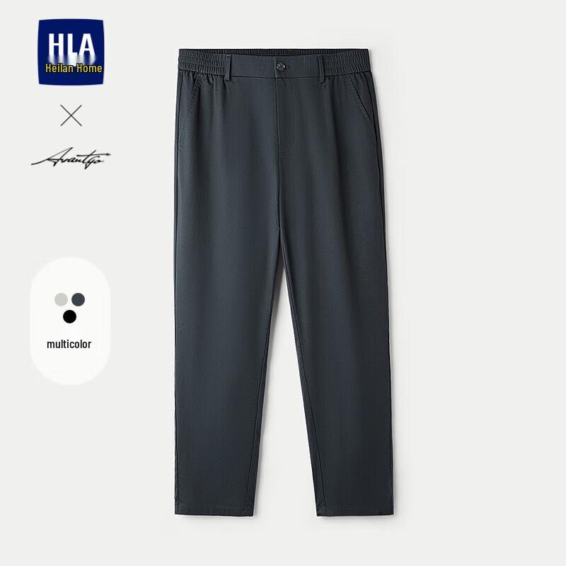 HLA Men's Lightweight Business Casual Cropped Pants