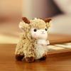 Peluche Alpaga Animal en Peluche Avec Remplissage en Coton PP Parfait Pour les Enfants et Pour Offrir